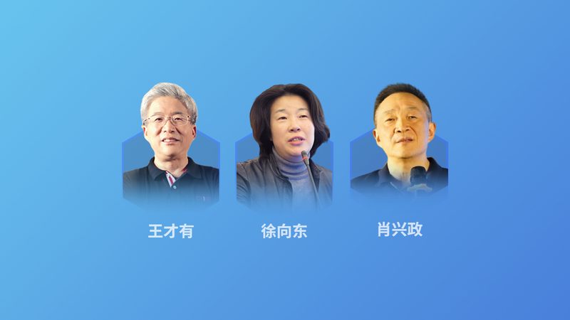生姜泡脚药包：注意事项与使用方法
