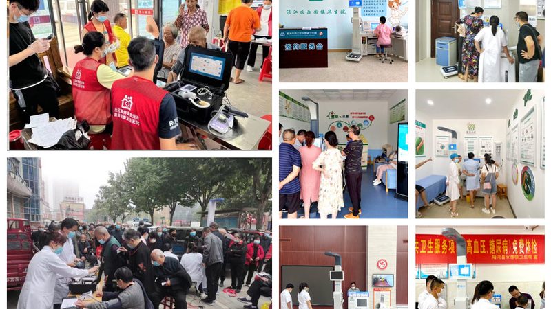互联网医院医保报销政策详解：如何享受便捷医疗服务