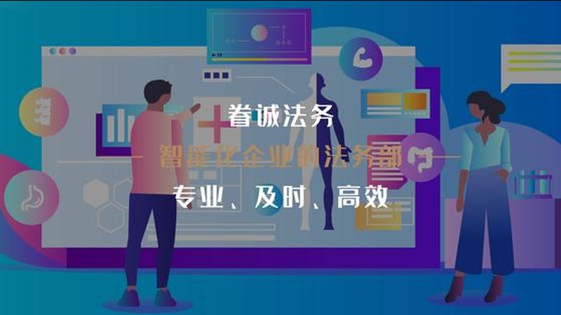 上海医养结合养老院评估标准：如何选择合适的养老机构