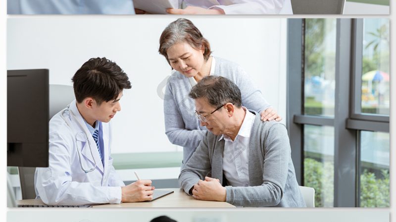 北京老年理疗仪哪家性价比高
